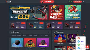 Играть казино Крейзи Манки механики и стратегии