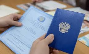 Купить диплом фитнес-инструктора без предоплаты быстро и просто