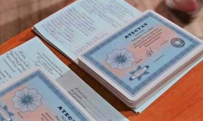 Купить диплом ИПВ с оплатой после получения -571896498 Купить диплом ИПВ с оплатой после получения -571896498