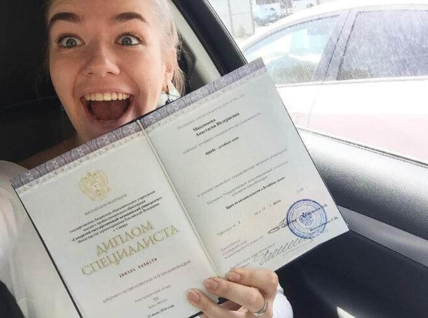 Купить диплом любого Вуза СПб - Легко и быстро Купить диплом любого Вуза СПб - Легко и быстро