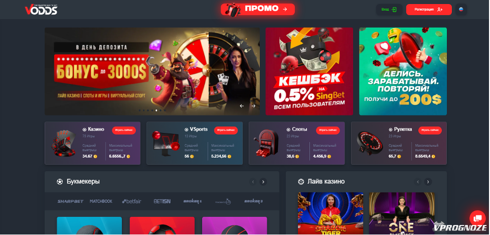 Live блэкджек онлайн на что обратить внимание -142573013