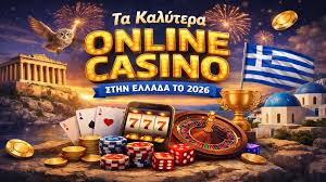 Ξένα Καζίνο στην Ελλάδα Η Εμπειρία του Παιχνιδιού