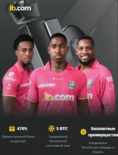 JB Casino Login Your Guide to Easy Access