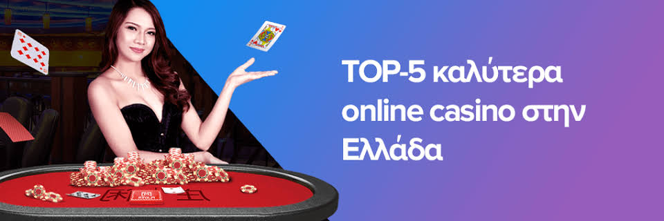 The Ultimate Guide to Real Money Casinos Win Big Today! The Ultimate Guide to Real Money Casinos Win Big Today!